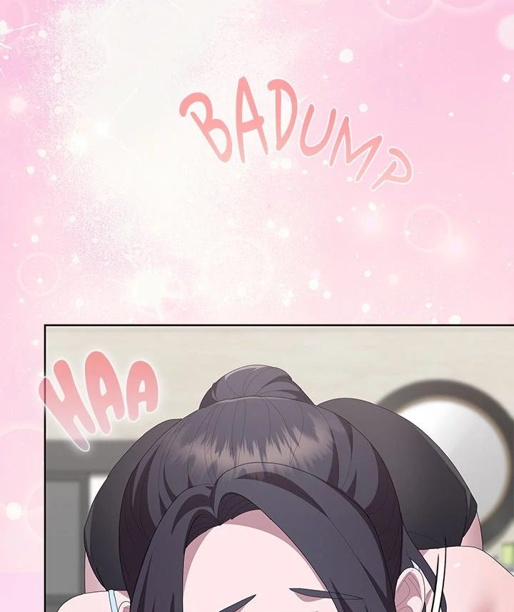 Office Shitbag Alert Chapter 55 - Page 58