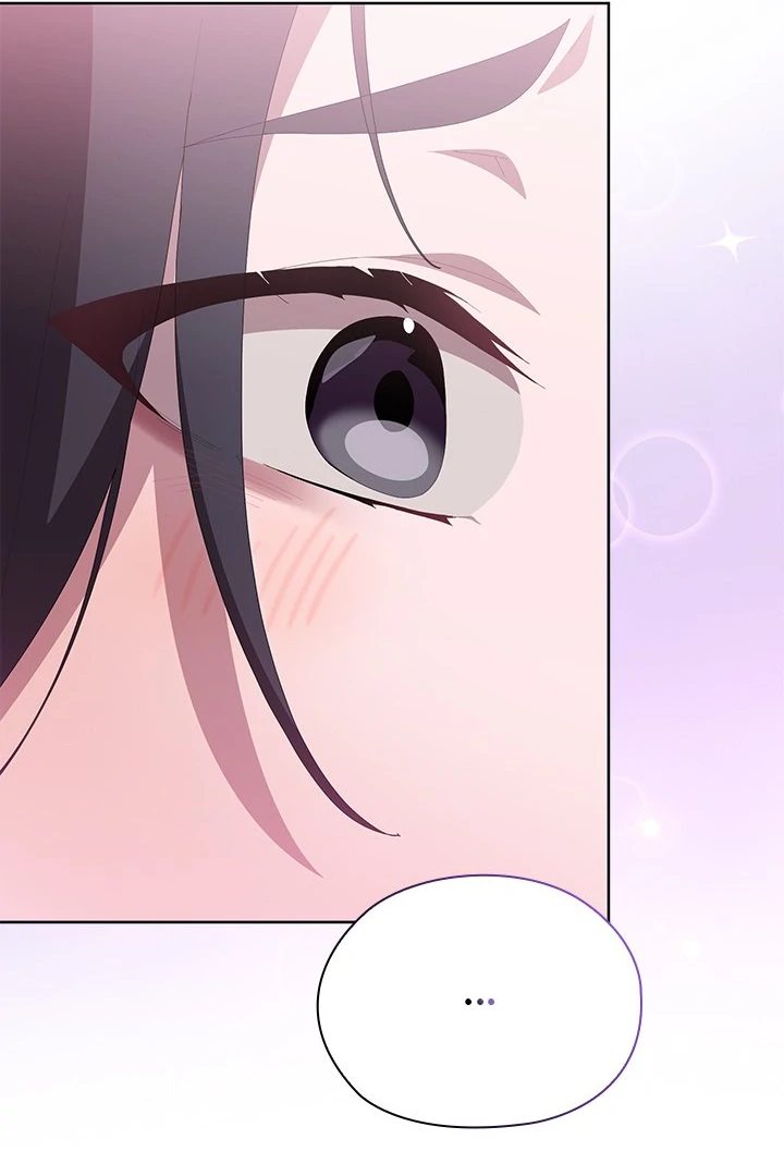 Office Shitbag Alert Chapter 58 - Page 58