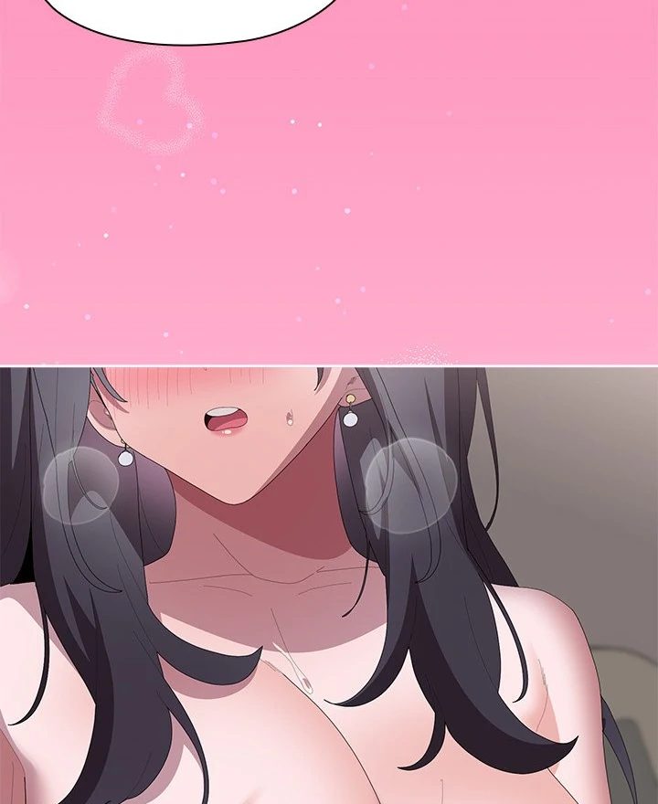 Office Shitbag Alert Chapter 59 - Page 47