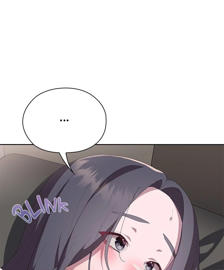 Office Shitbag Alert Chapter 59 - Page 74