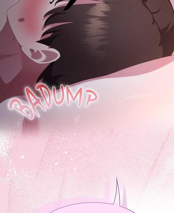 Office Shitbag Alert Chapter 62 - Page 124