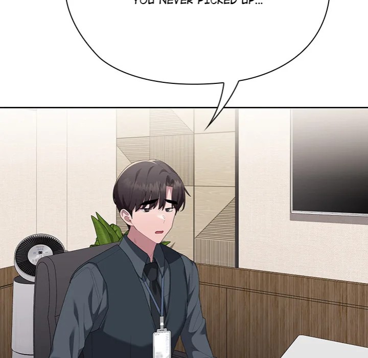 Office Shitbag Alert Chapter 67 - Page 151