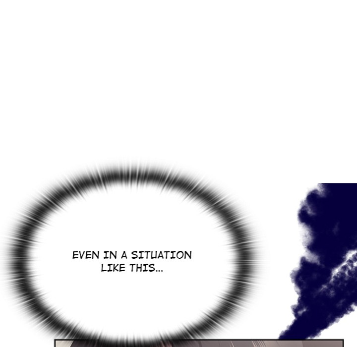 Office Shitbag Alert Chapter 68 - Page 167