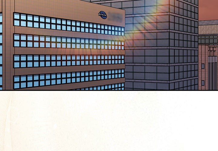 Office Shitbag Alert Chapter 68 - Page 3