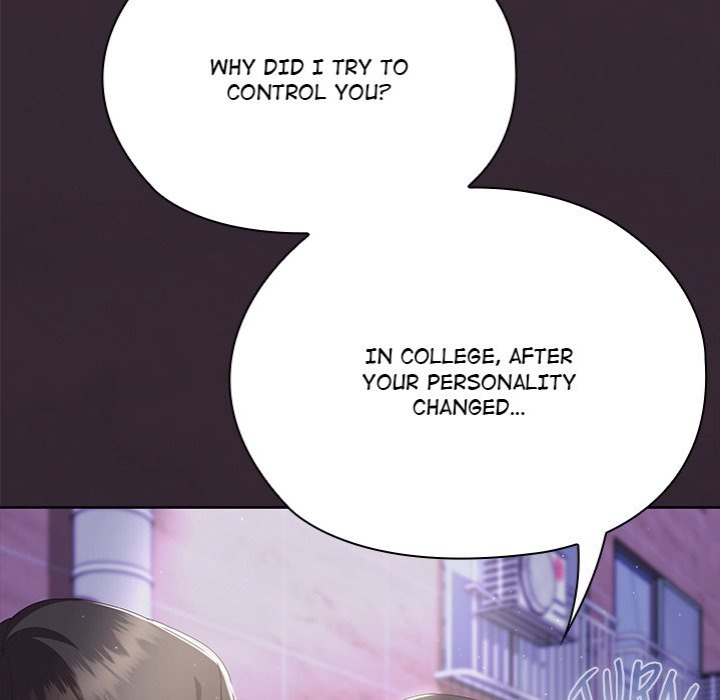 Office Shitbag Alert Chapter 70 - Page 192