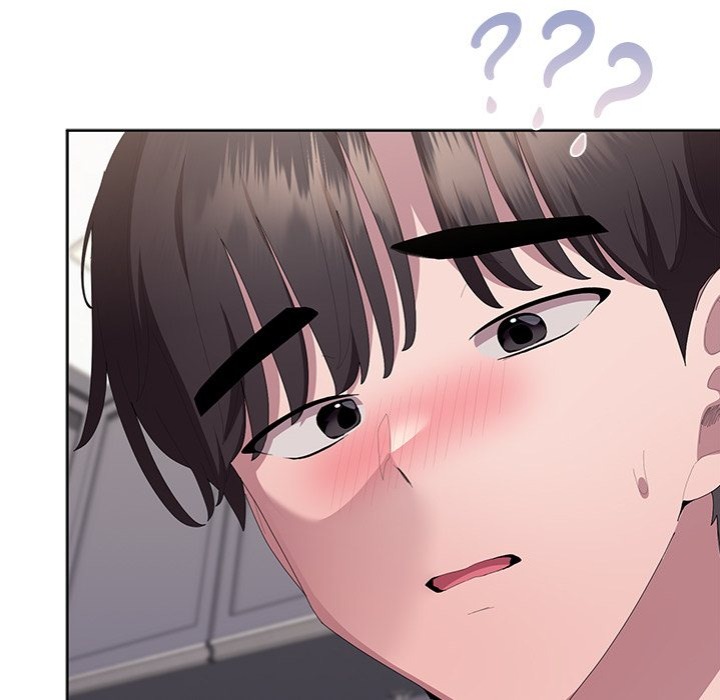 Office Shitbag Alert Chapter 72 - Page 211