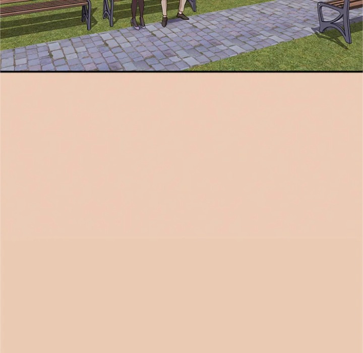 Office Shitbag Alert Chapter 83 - Page 124