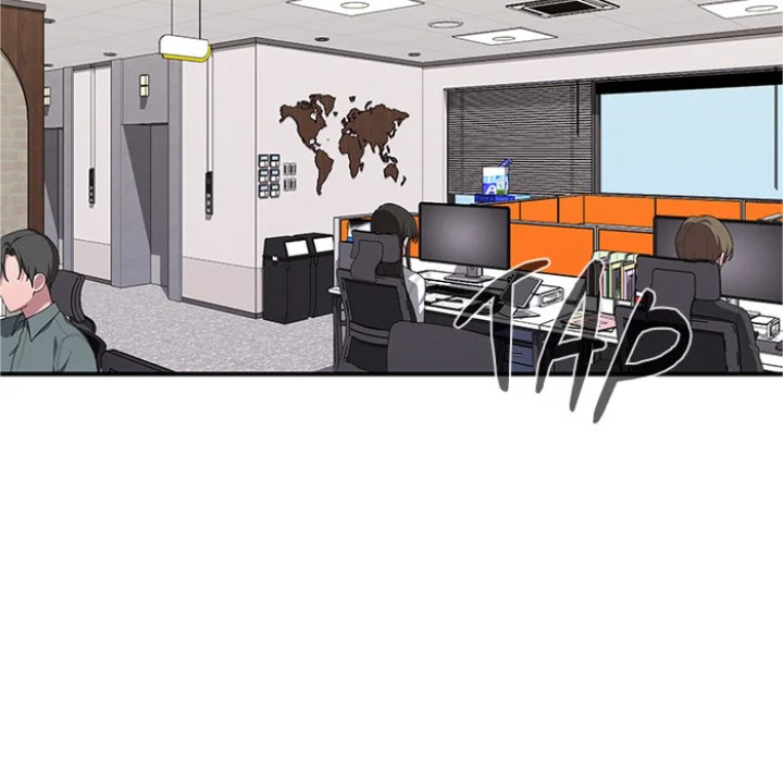 Office Shitbag Alert Chapter 83 - Page 62