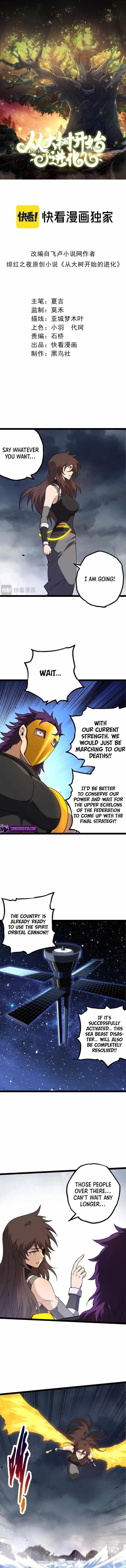 Evolution Begins With a Big Tree Chapter 155 - Page 1