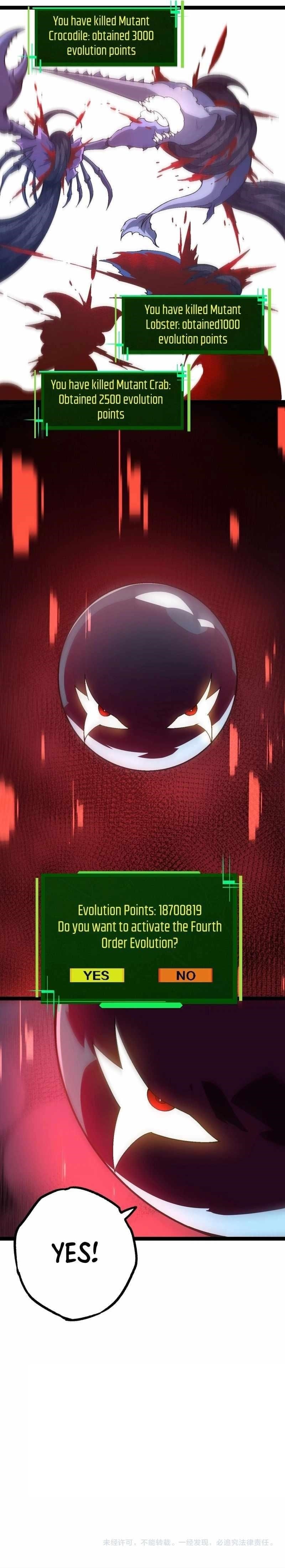 Evolution Begins With a Big Tree Chapter 157 - Page 13