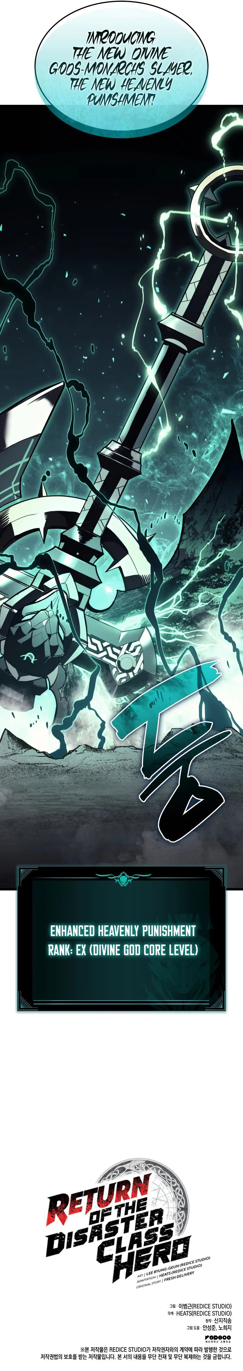 Return of the Disaster-Class Hero Chapter 129 - Page 15