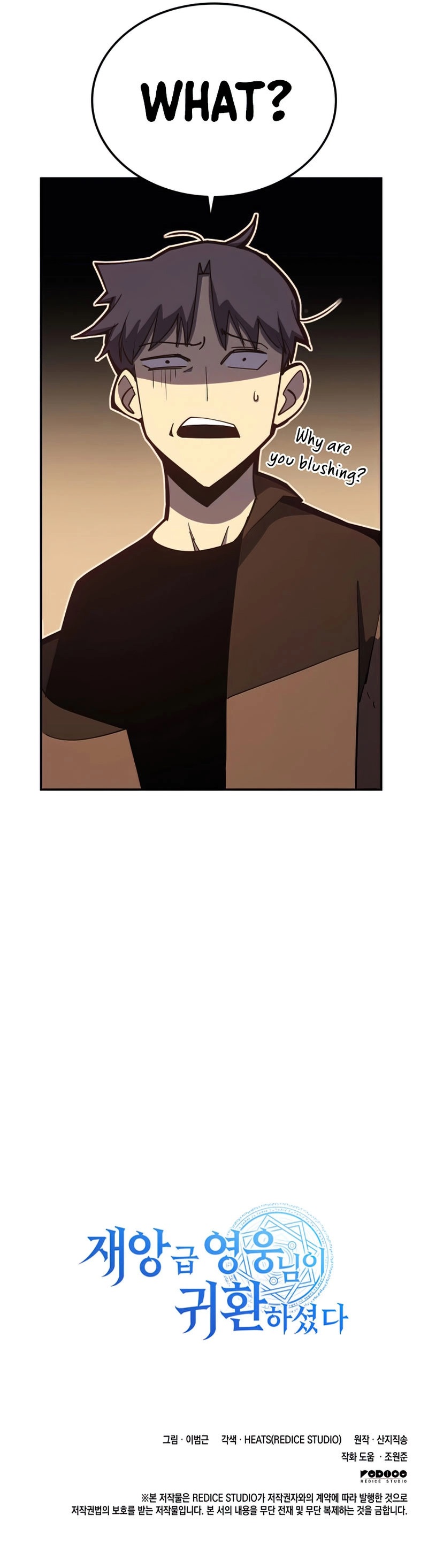 Return of the Disaster-Class Hero Chapter 13 - Page 8