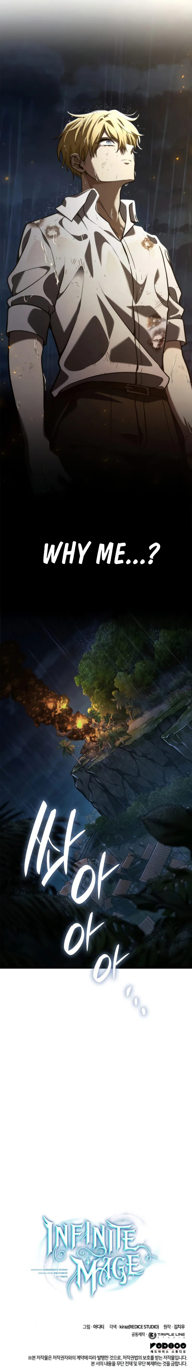 Infinite Mage Chapter 125 - Page 14