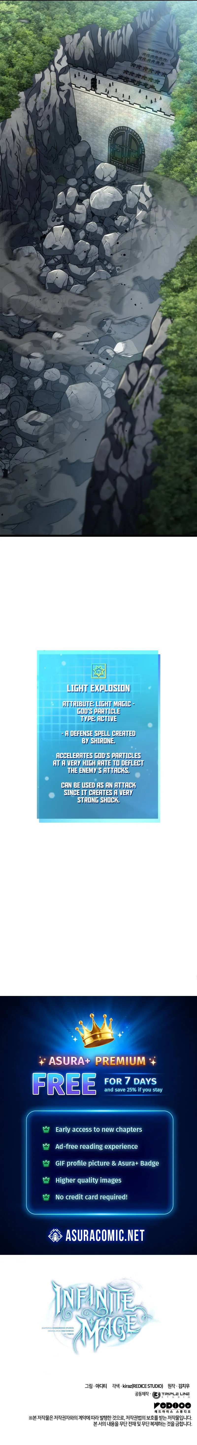 Infinite Mage Chapter 128 - Page 15