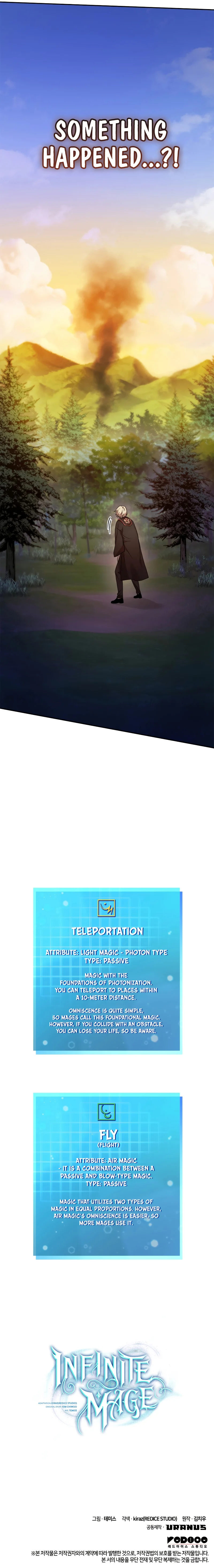 Infinite Mage Chapter 24 - Page 13