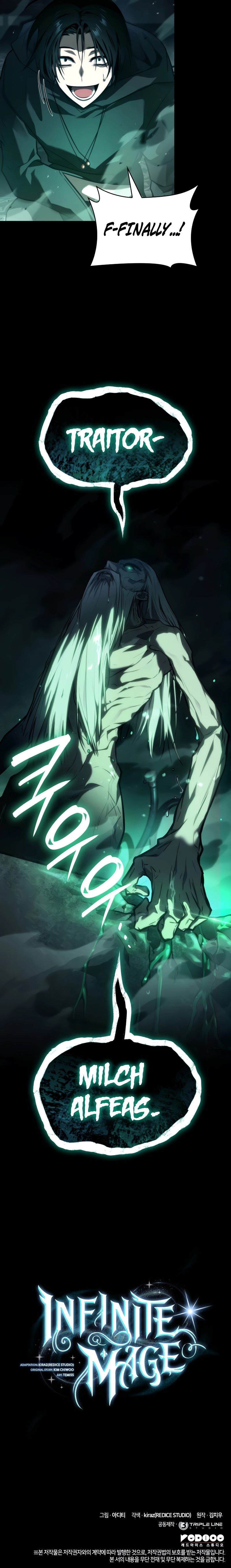 Infinite Mage Chapter 66 - Page 12