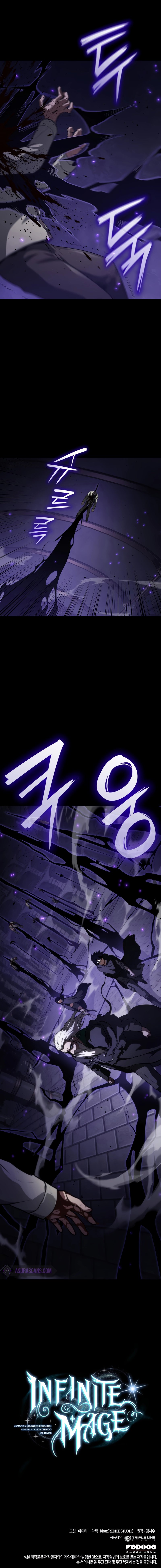 Infinite Mage Chapter 67 - Page 12