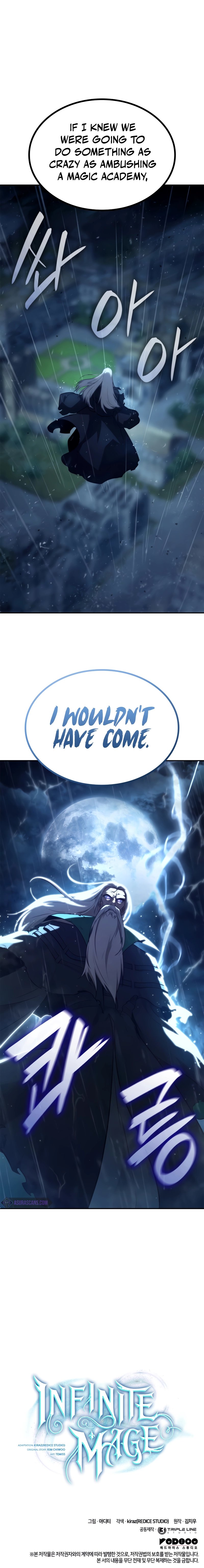 Infinite Mage Chapter 68 - Page 13