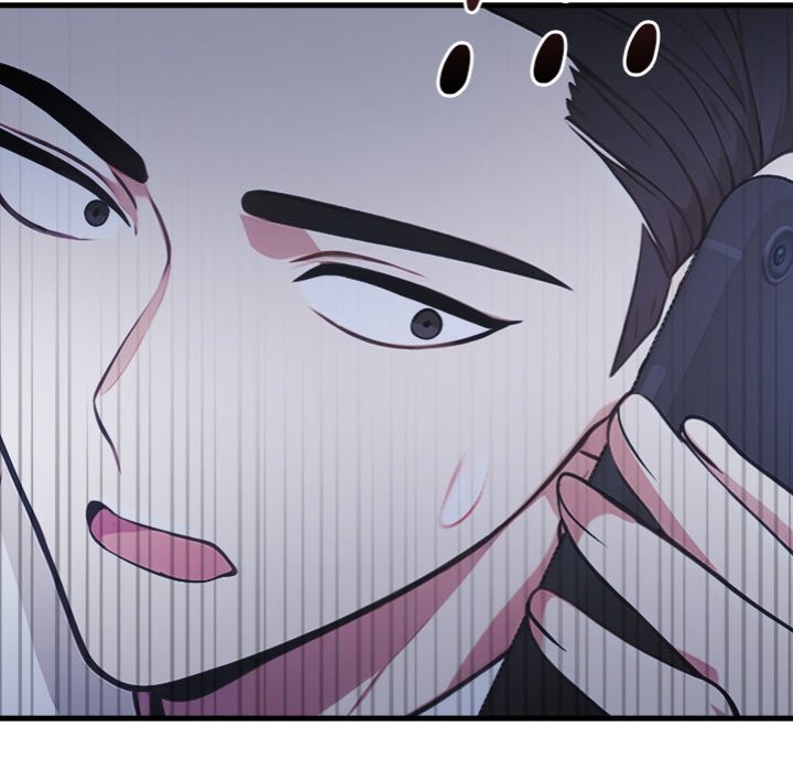 Under Her Desk Chapter 13 - Page 10