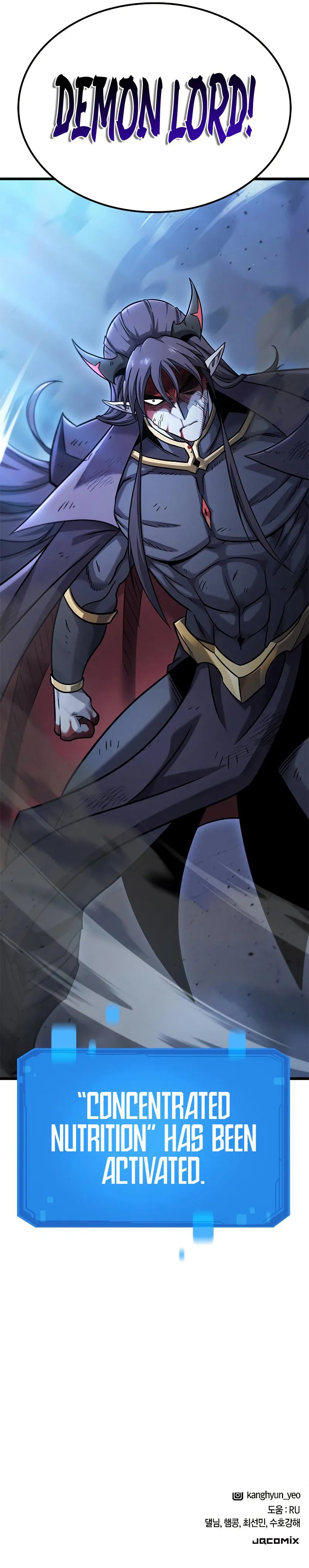 What a Bountiful Harvest, Demon Lord! Chapter 17 - Page 13