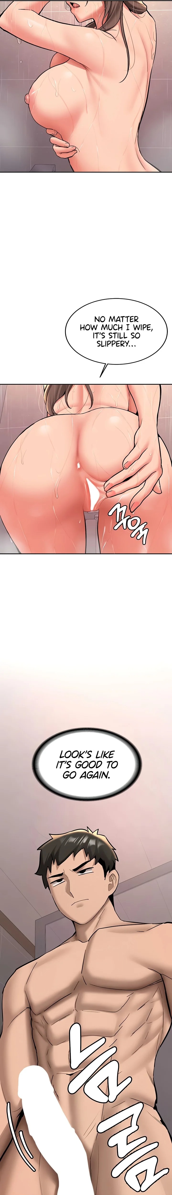 Pickup! Chapter 17 - Page 16