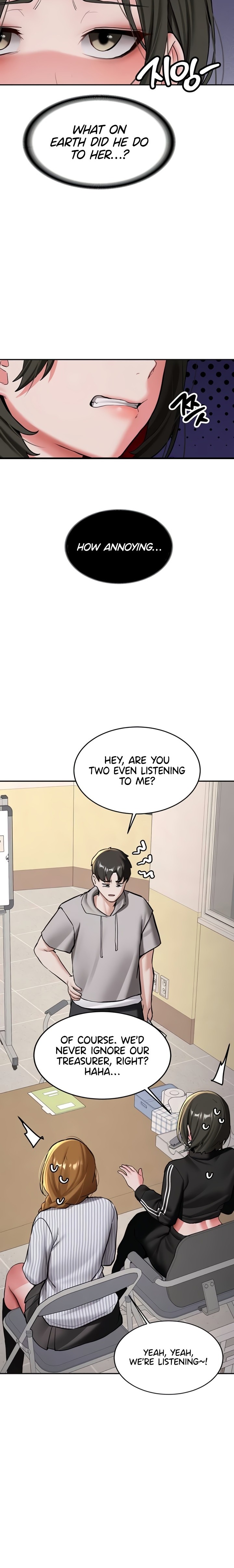 Pickup! Chapter 19 - Page 21