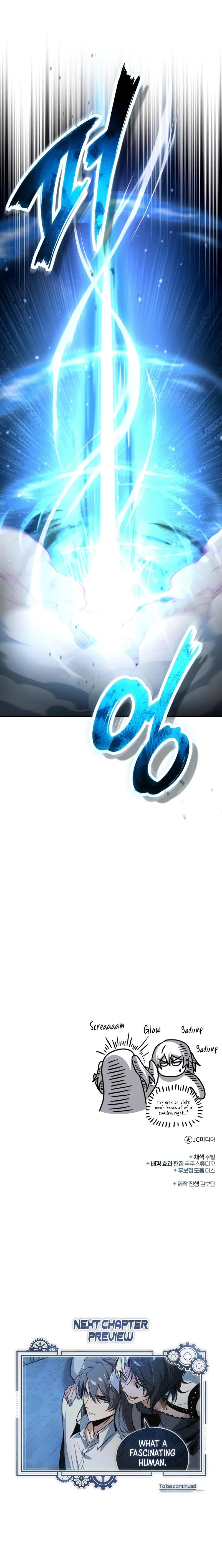 Academy’s Undercover Professor Chapter 112 - Page 16