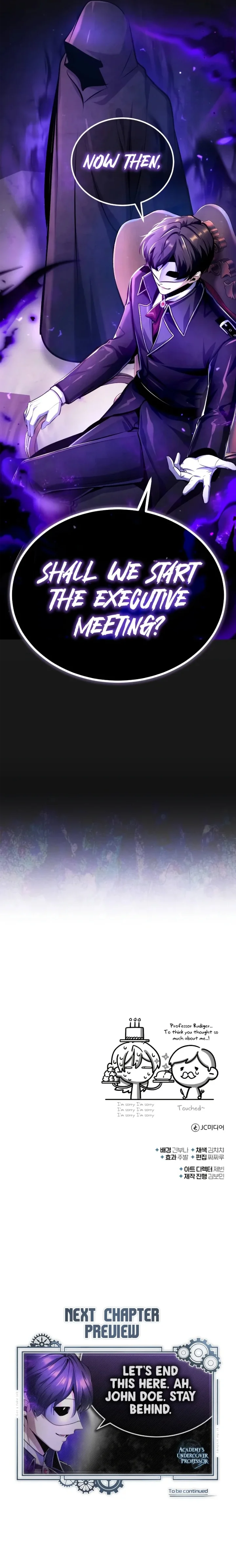 Academy’s Undercover Professor Chapter 83 - Page 11