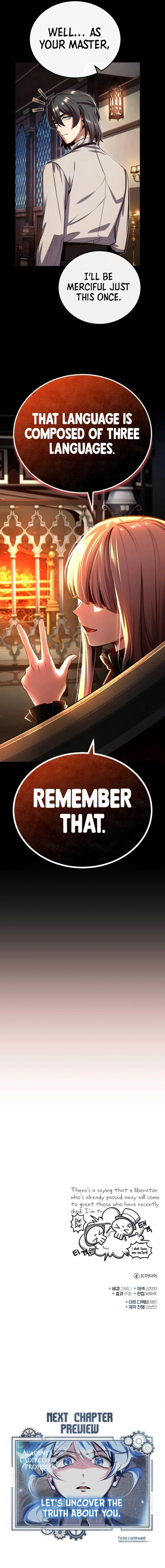 Academy’s Undercover Professor Chapter 85 - Page 13