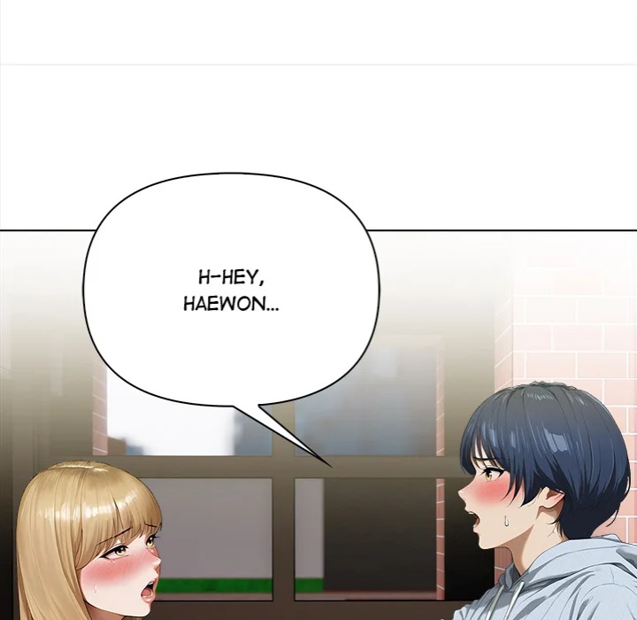 Tattoo Shop Chapter 12 - Page 134