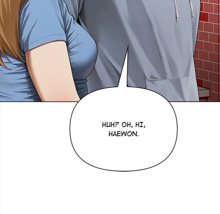 Tattoo Shop Chapter 12 - Page 75