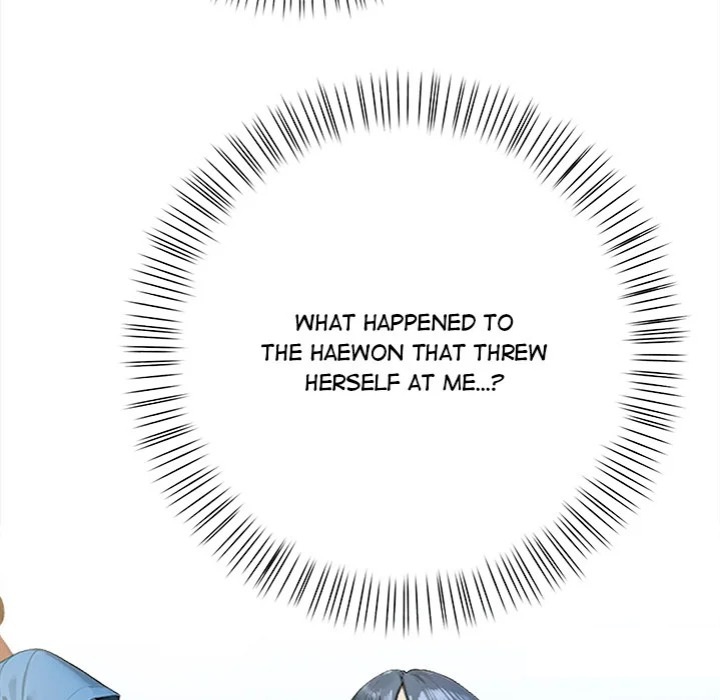 Tattoo Shop Chapter 12 - Page 84