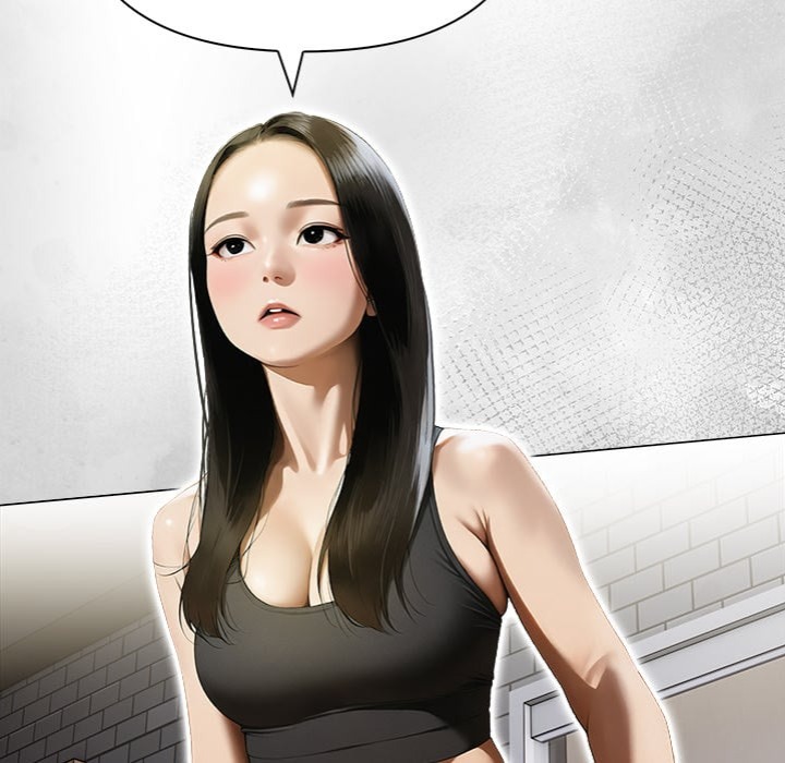 Tattoo Shop Chapter 13 - Page 152