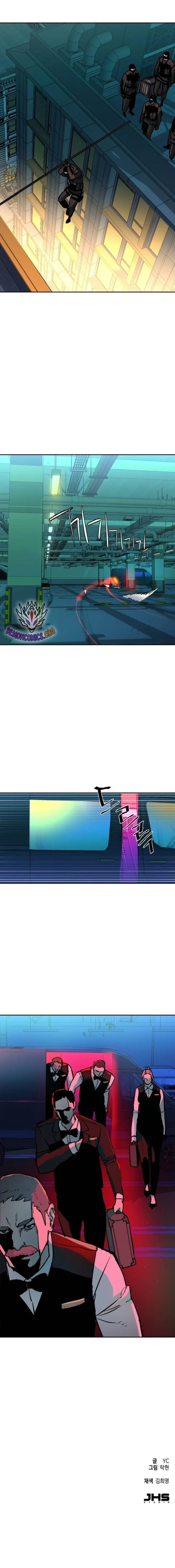 Mercenary Enrollment Chapter 170 - Page 13