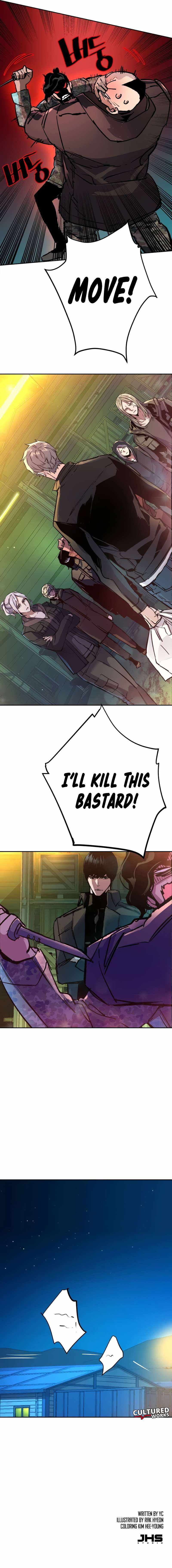 Mercenary Enrollment Chapter 177 - Page 16