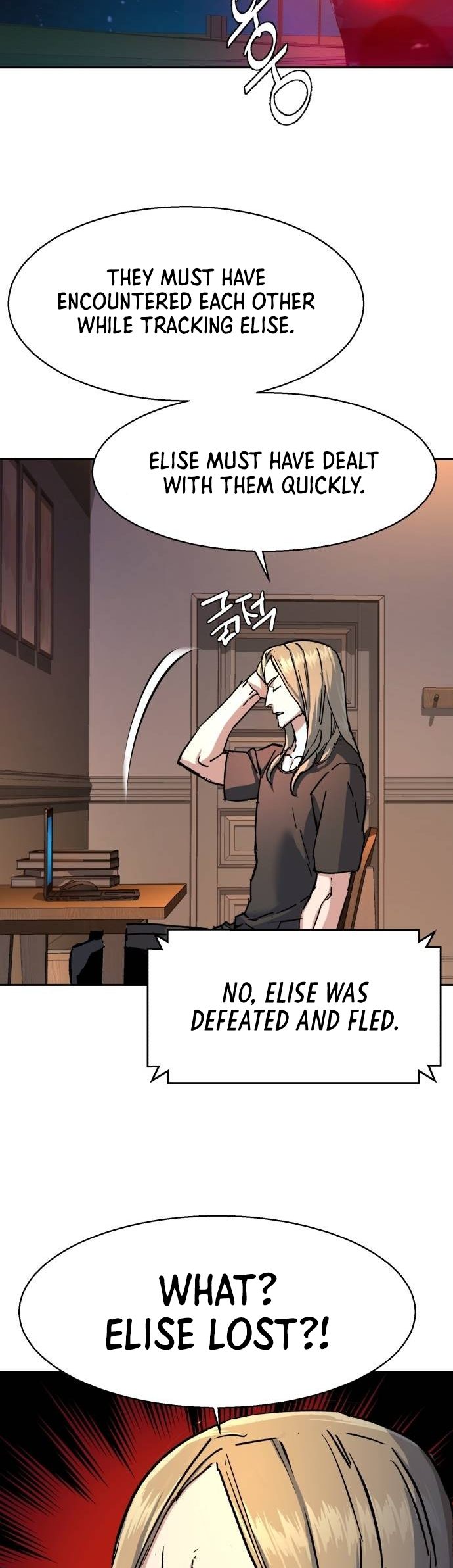 Mercenary Enrollment Chapter 190 - Page 50