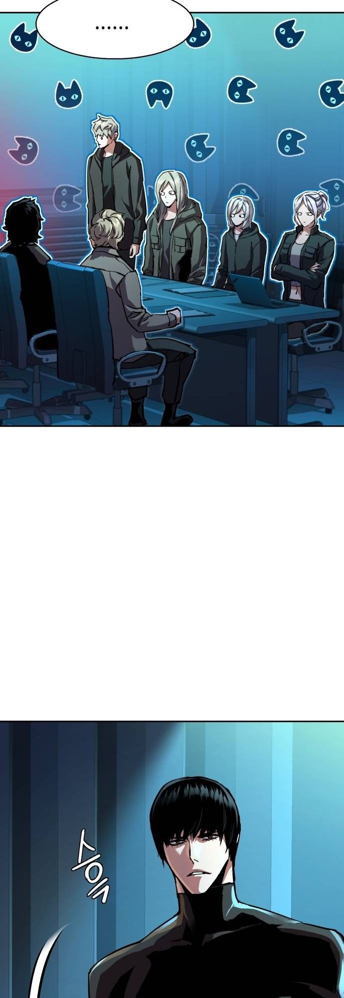 Mercenary Enrollment Chapter 205 - Page 16