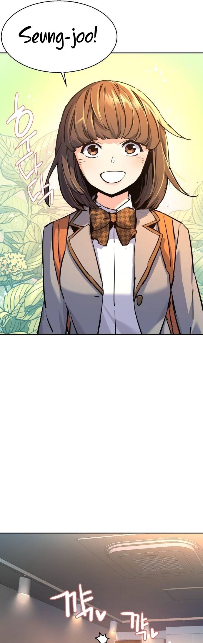 Mercenary Enrollment Chapter 205 - Page 35