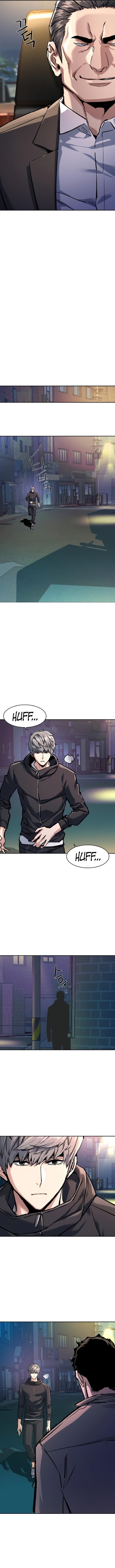 Mercenary Enrollment Chapter 230 - Page 8