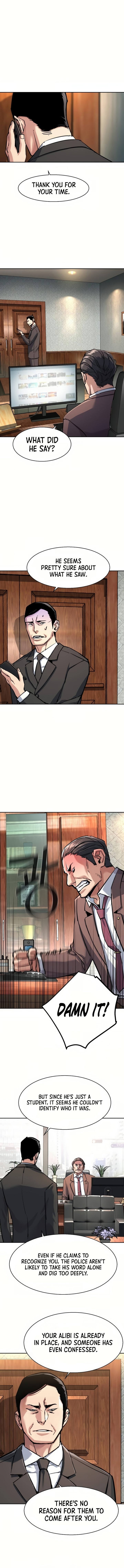 Mercenary Enrollment Chapter 231 - Page 4