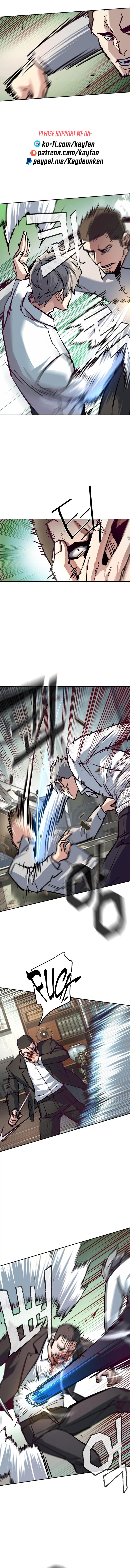 Mercenary Enrollment Chapter 232 - Page 11