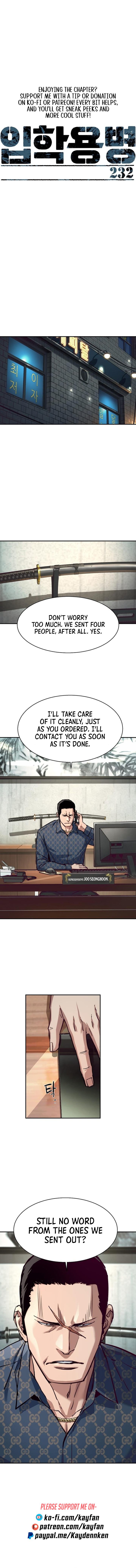 Mercenary Enrollment Chapter 232 - Page 2