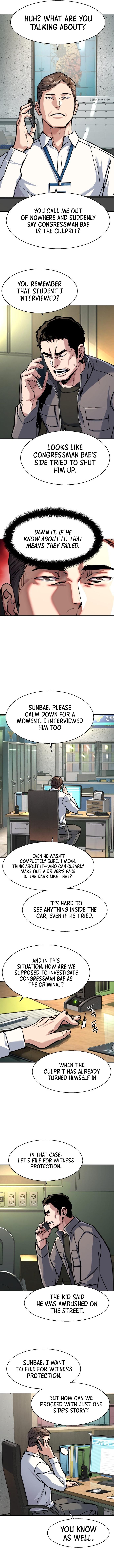 Mercenary Enrollment Chapter 233 - Page 11