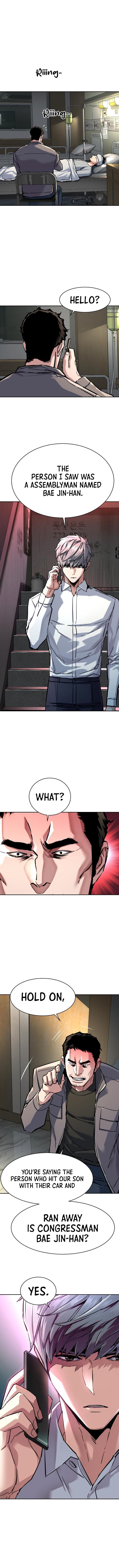 Mercenary Enrollment Chapter 233 - Page 8