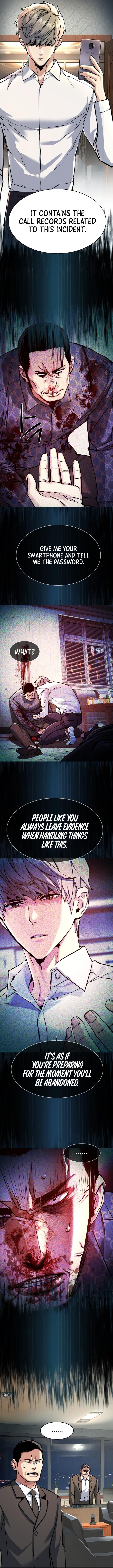 Mercenary Enrollment Chapter 234 - Page 6