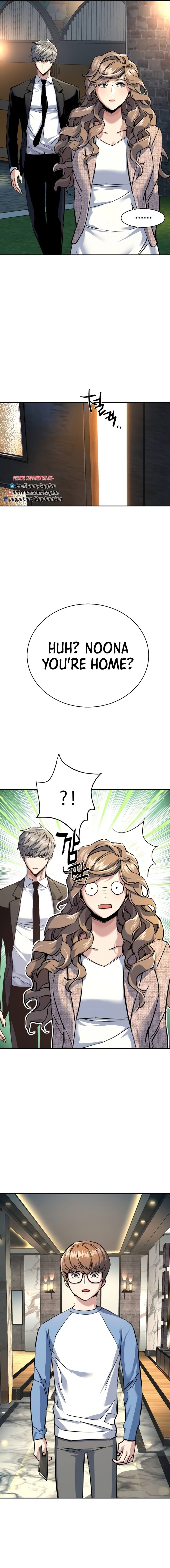 Mercenary Enrollment Chapter 237 - Page 14