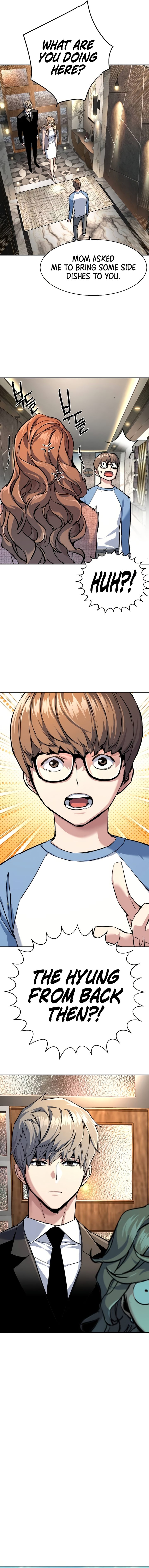 Mercenary Enrollment Chapter 237 - Page 15