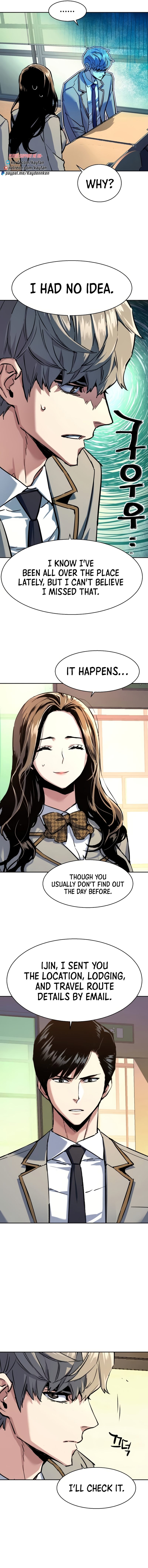 Mercenary Enrollment Chapter 238 - Page 3