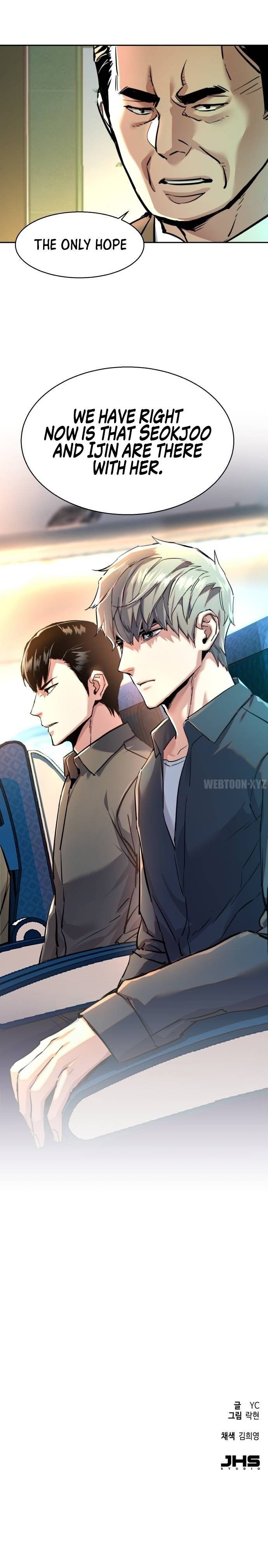 Mercenary Enrollment Chapter 239 - Page 15