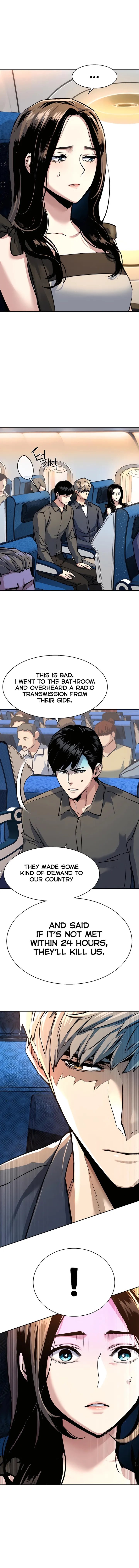 Mercenary Enrollment Chapter 241 - Page 7